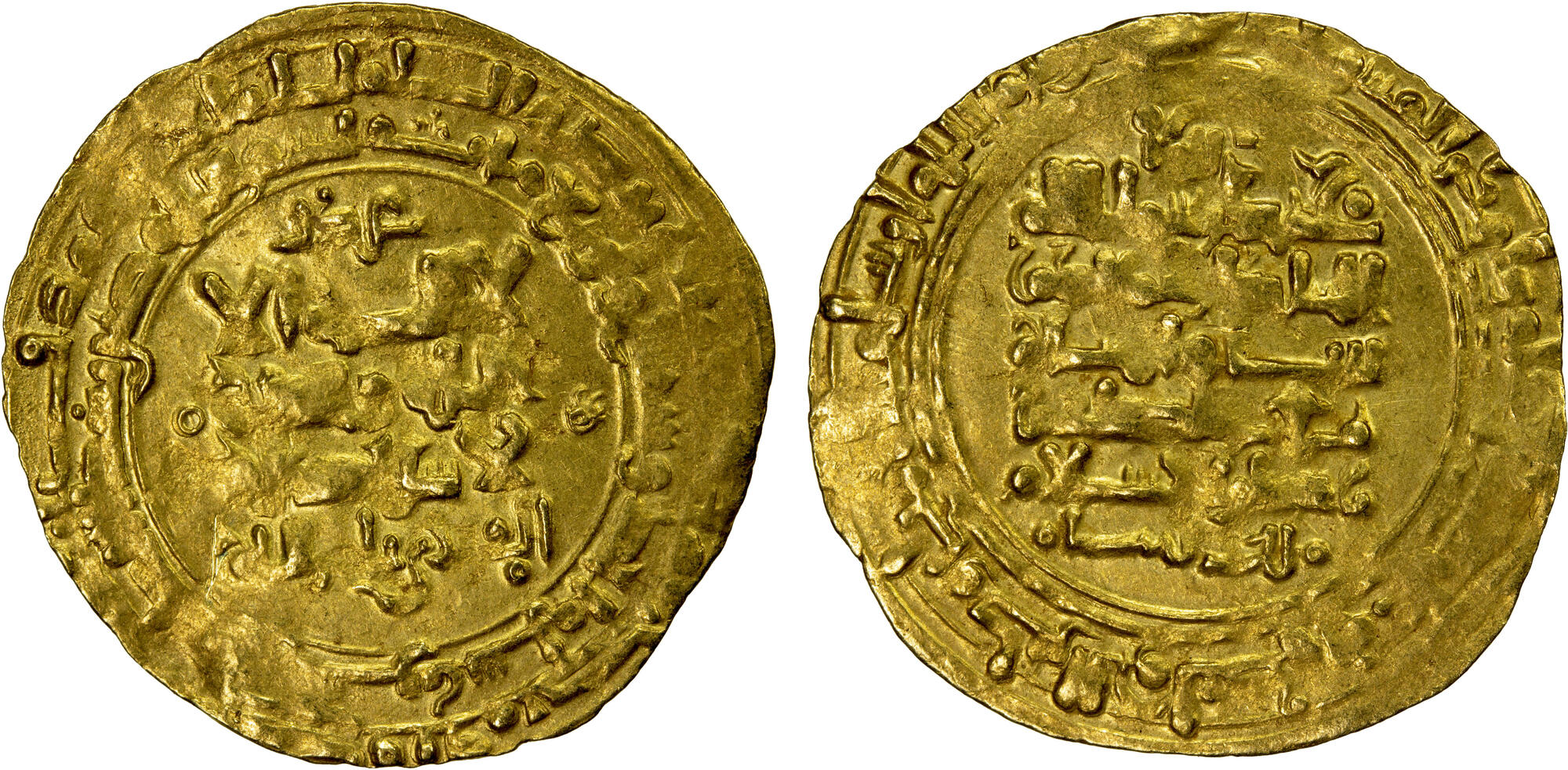 Dinar coin 56831